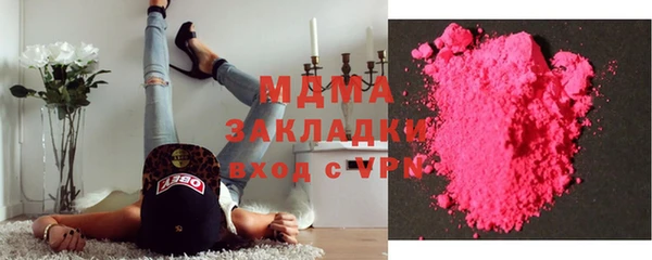 прущая мука Белокуриха