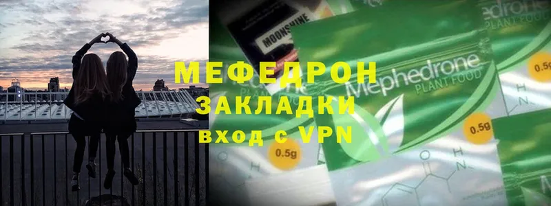 сколько стоит  kraken tor  МЕФ mephedrone  Иркутск 